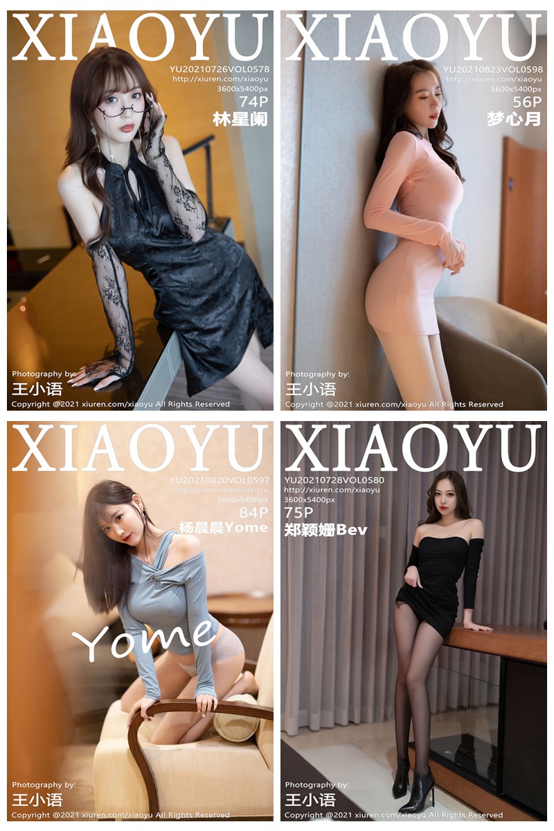 [XIAOYU语画界] VOL.571-600 官方套图合集 [30套] -第1张