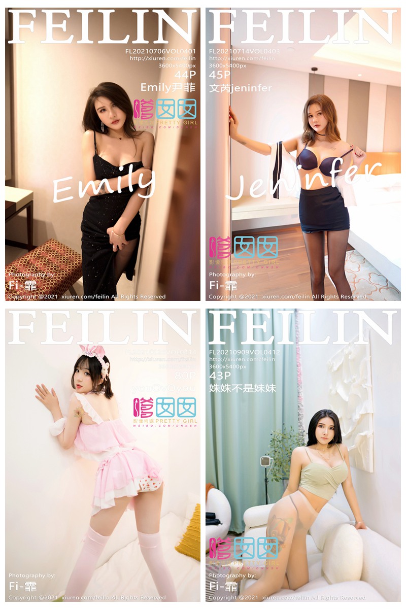 [FEILIN嗲囡囡] VOL.401-450 官方套图合集 [50套] -第1张