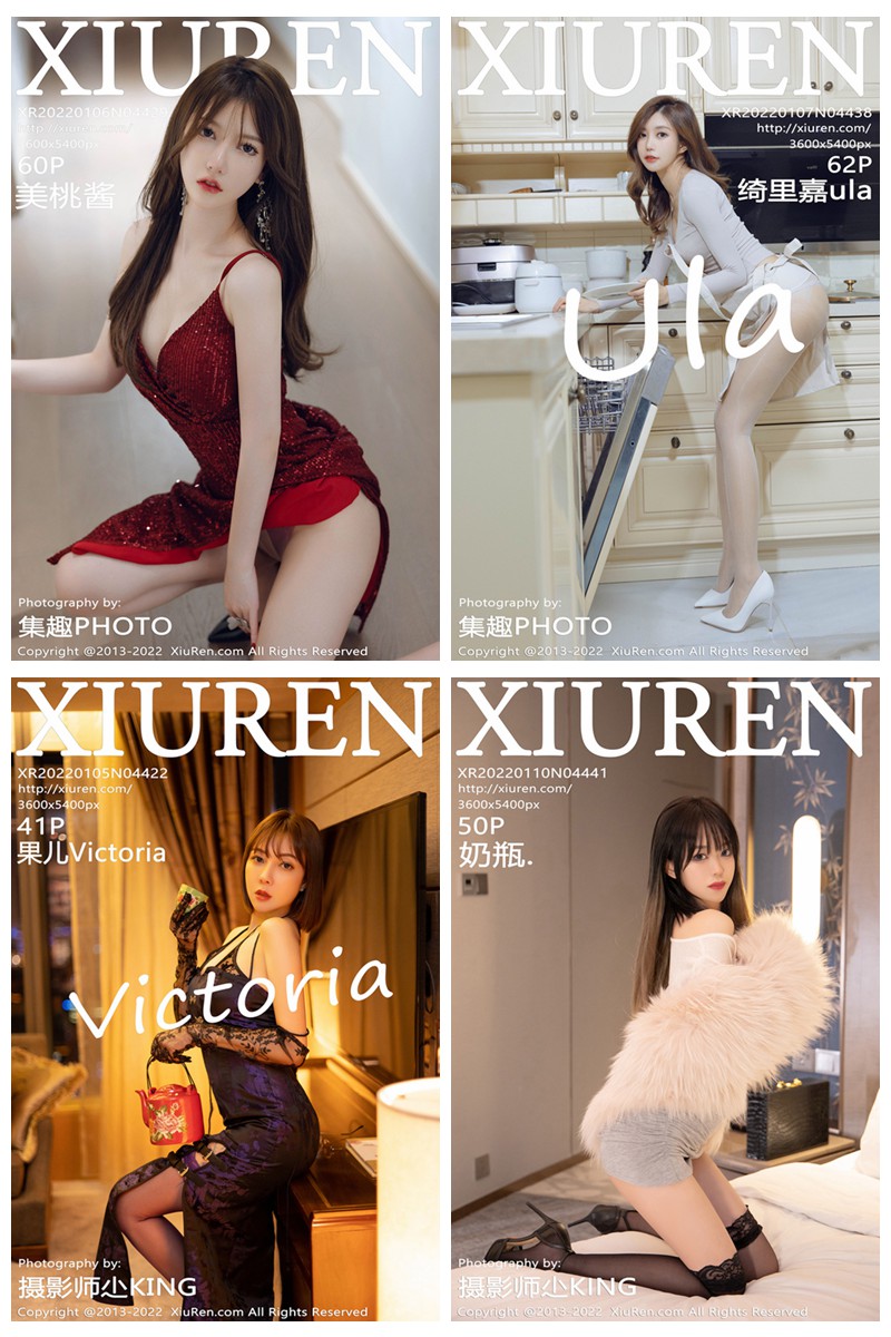 [XiuRen秀人网] VOL.4399-4449 官方套图合集 [51套] -第1张