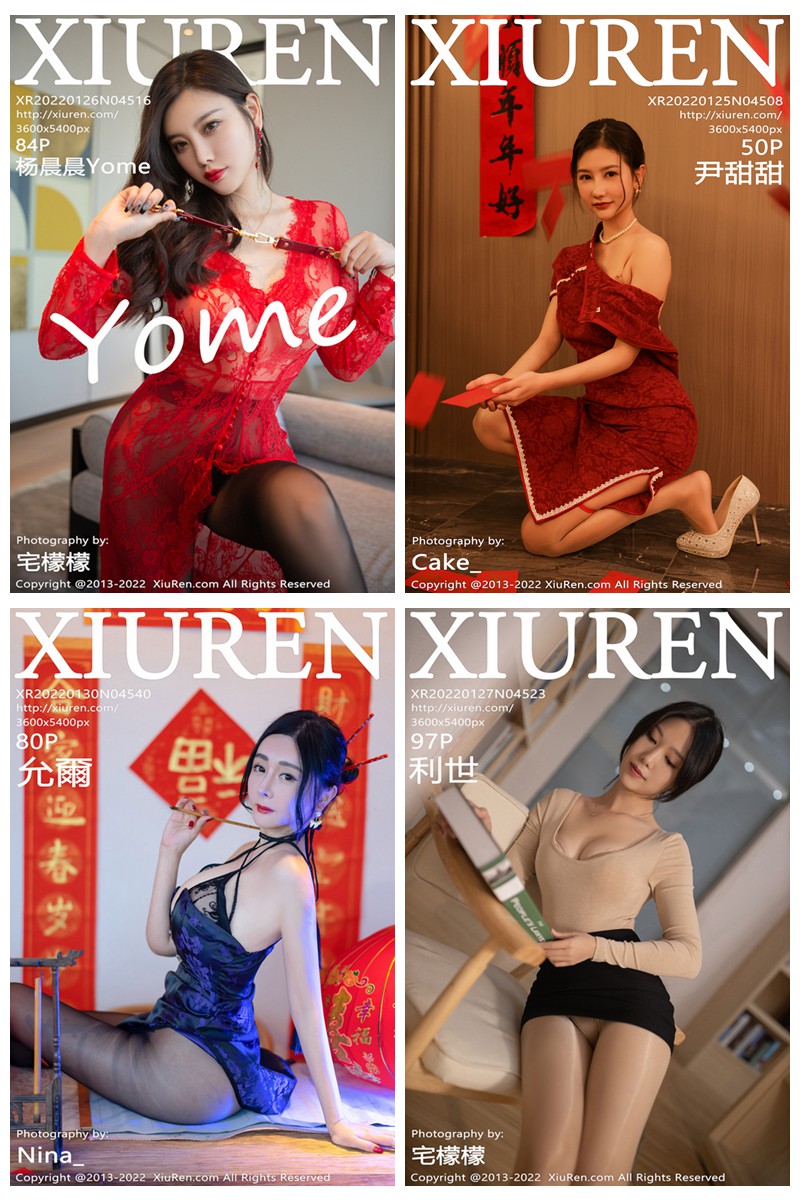 [XiuRen秀人网] VOL.4501-4552 官方套图合集 [52套] -第1张