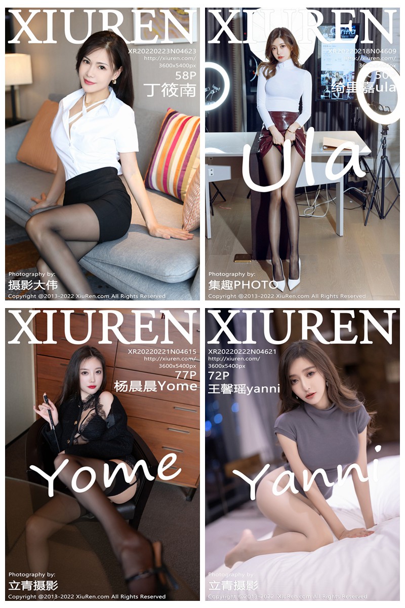 [XiuRen秀人网] VOL.4602-4654 官方套图合集 [53套] -第1张