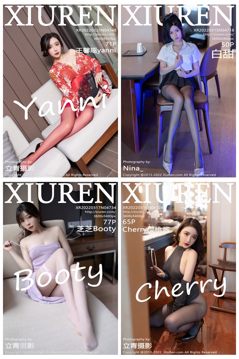 [XiuRen秀人网] VOL.4703-4749 官方套图合集 [47套] -第1张