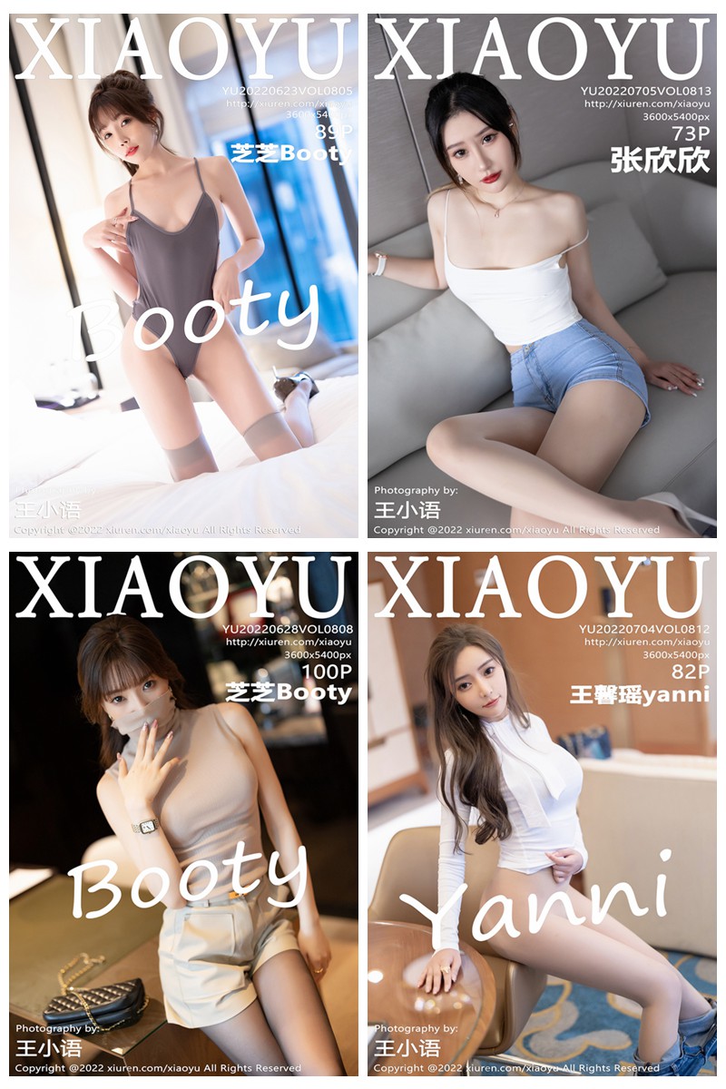 [XIAOYU语画界] VOL.801-850 官方套图合集 [50套] -第1张