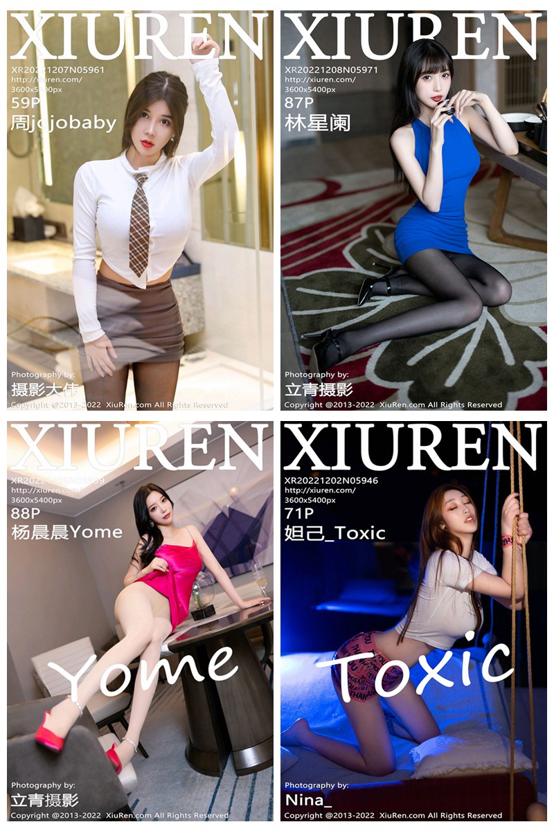 [XiuRen秀人网] VOL.5902-6006 官方套图合集 -第1张