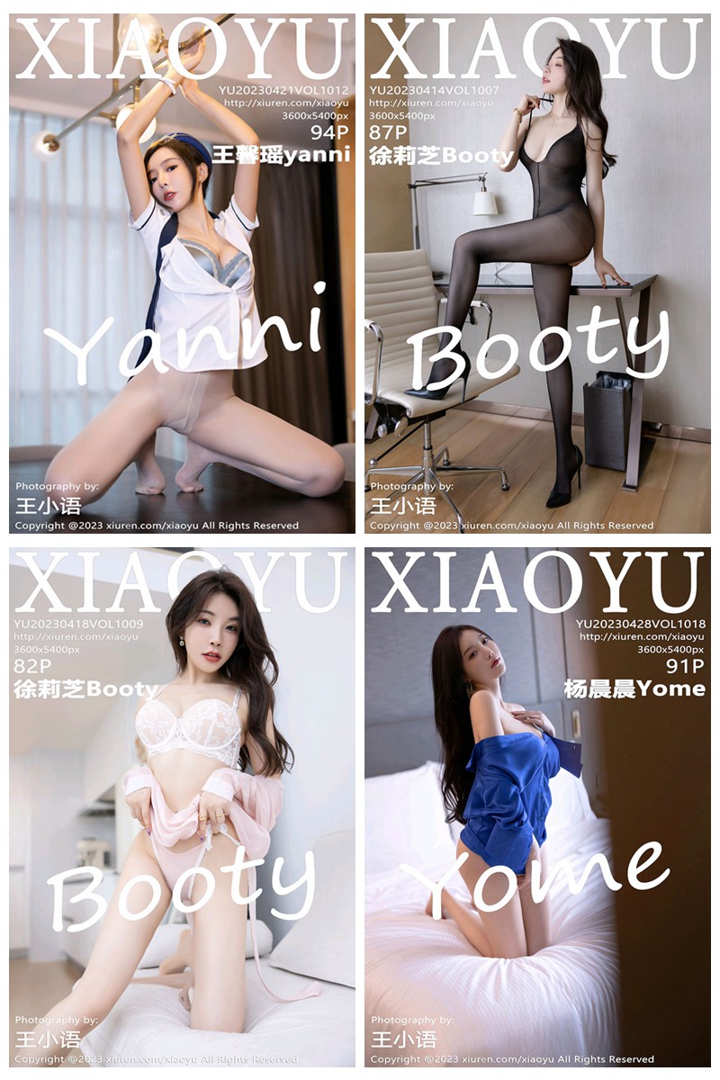 [XIAOYU语画界] VOL.1001-1100 官方套图合集 -第1张