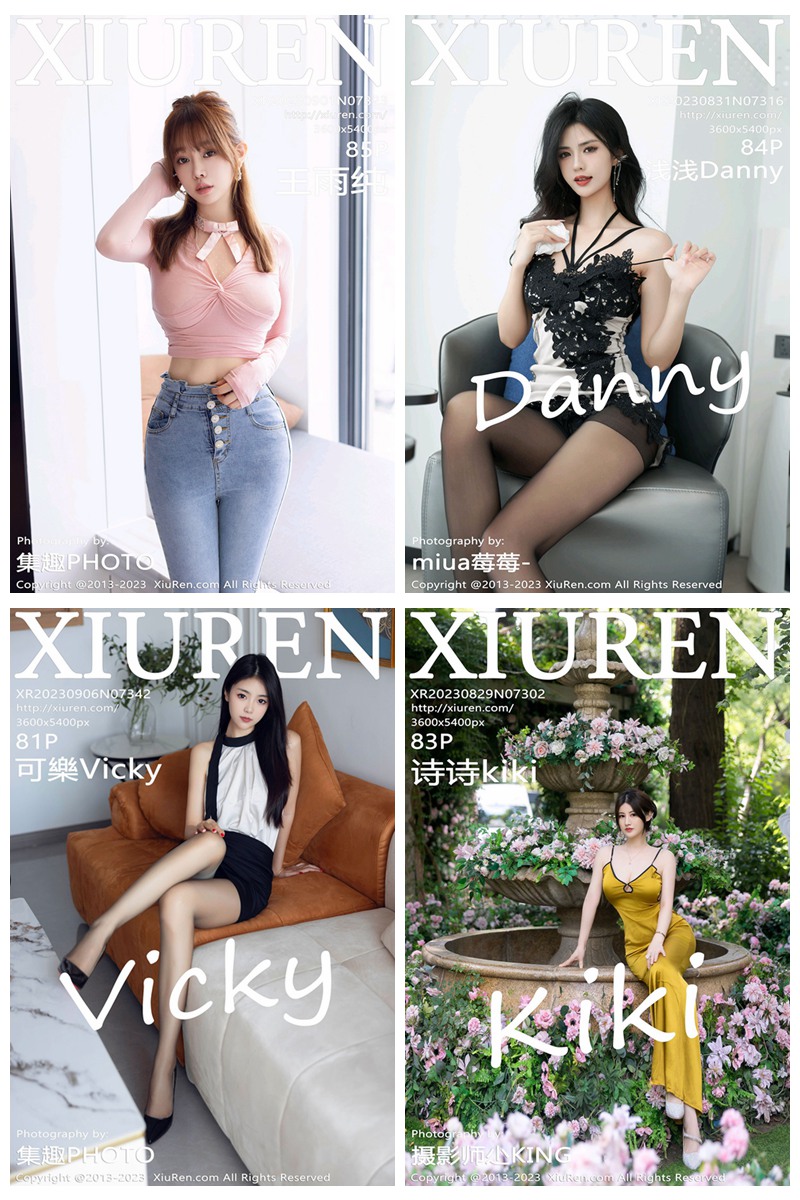[XiuRen秀人网] VOL.7301-7400 官方套图合集