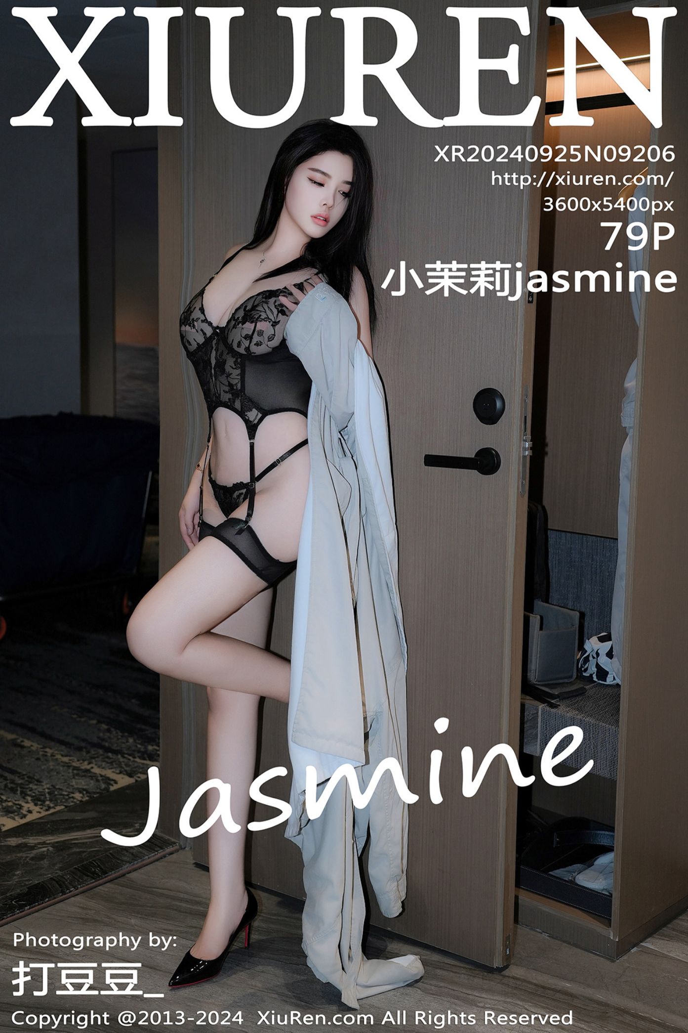 [XiuRen秀人网] 2024.09.25 No.9206 小茉莉jasmine [79+1P]