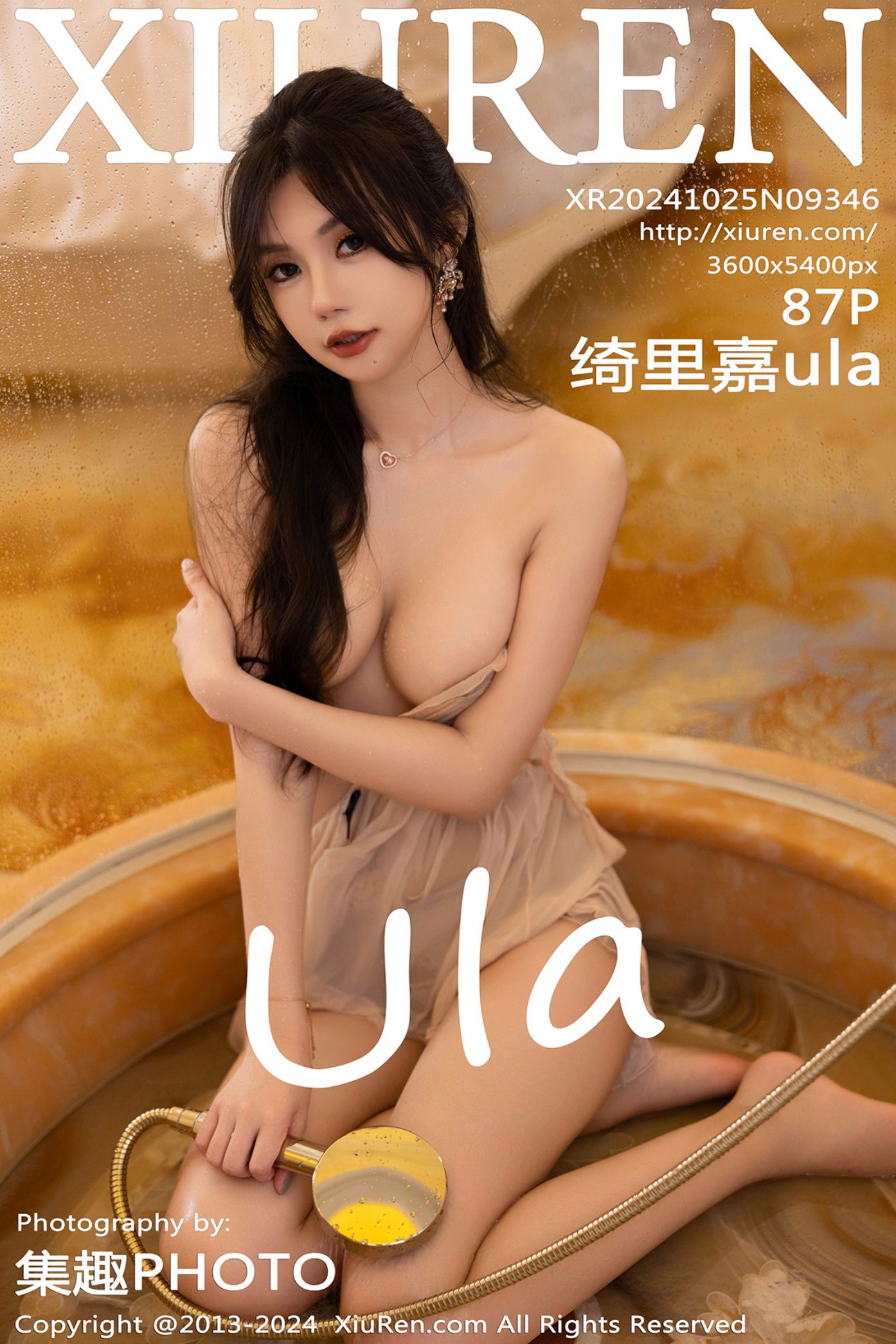 [XiuRen秀人网] 2024.10.25 No.9346 绮里嘉ula  [87+1P]