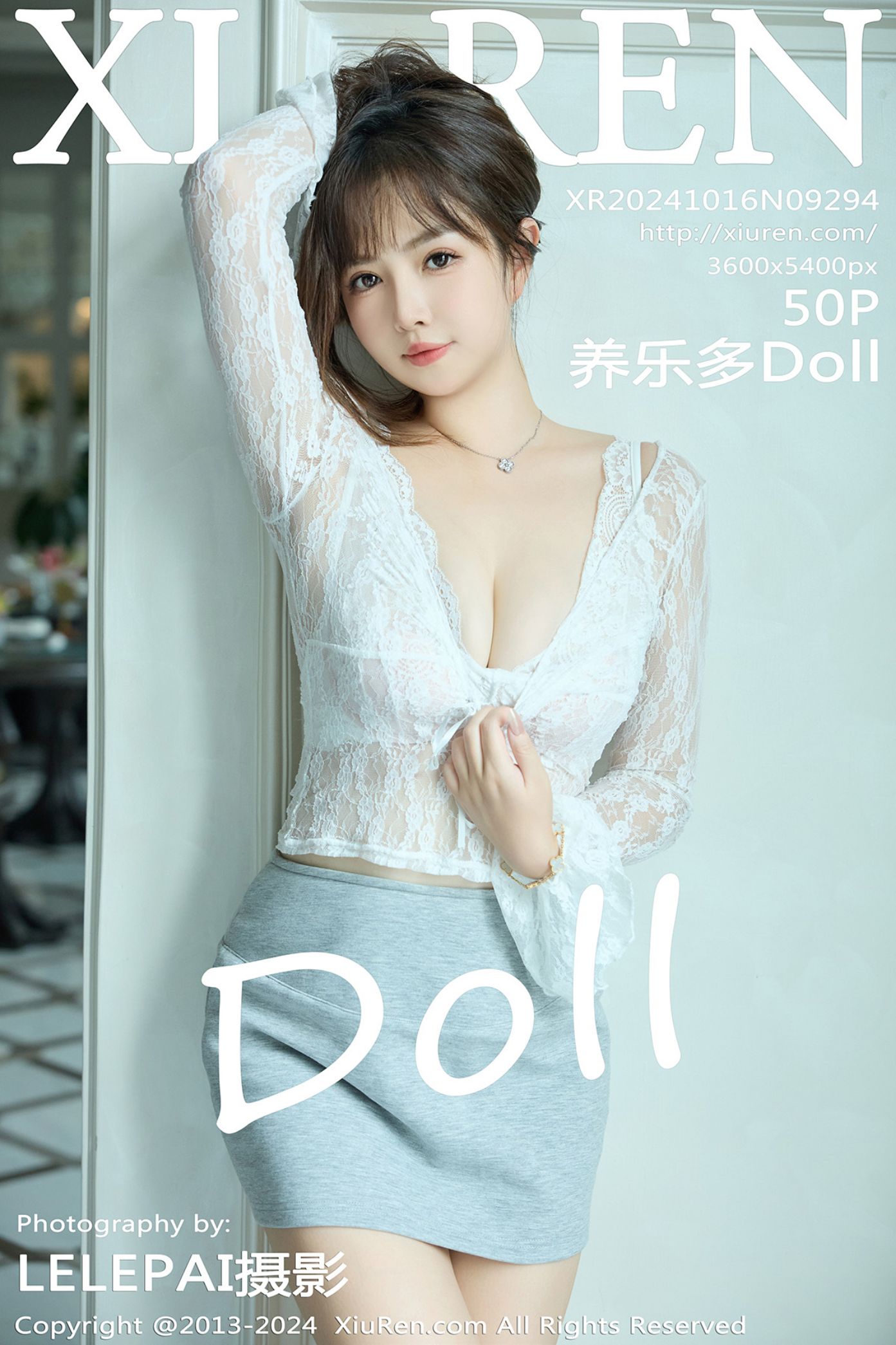 [XiuRen秀人网] 2024.10.16 No.9294 养乐多Doll [50+1P]