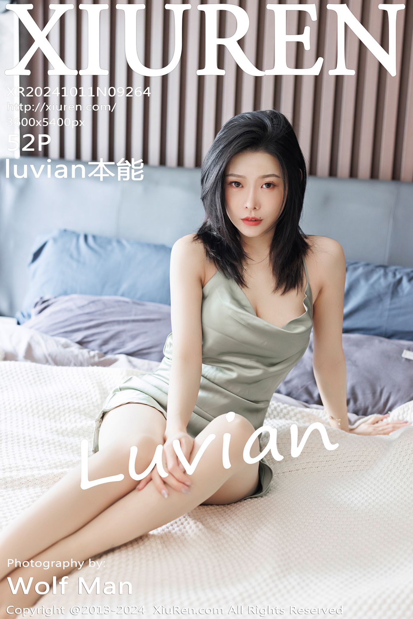 [XiuRen秀人网] 2024.10.11 No.9264 luvian本能 [52+1P]