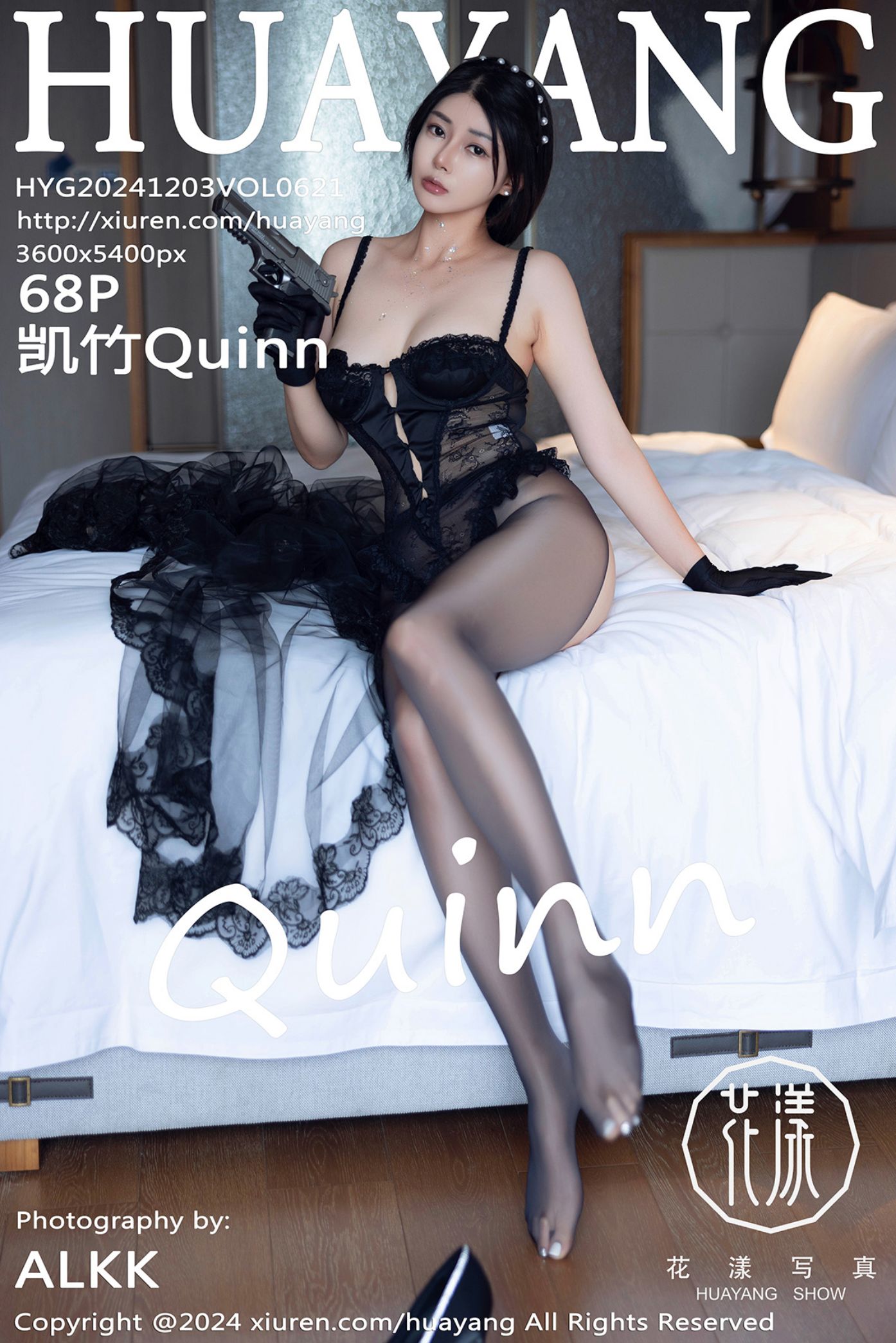 [HuaYang花漾写真] 2024.12.03 VOL.621 凯竹Quinn [68+1P]