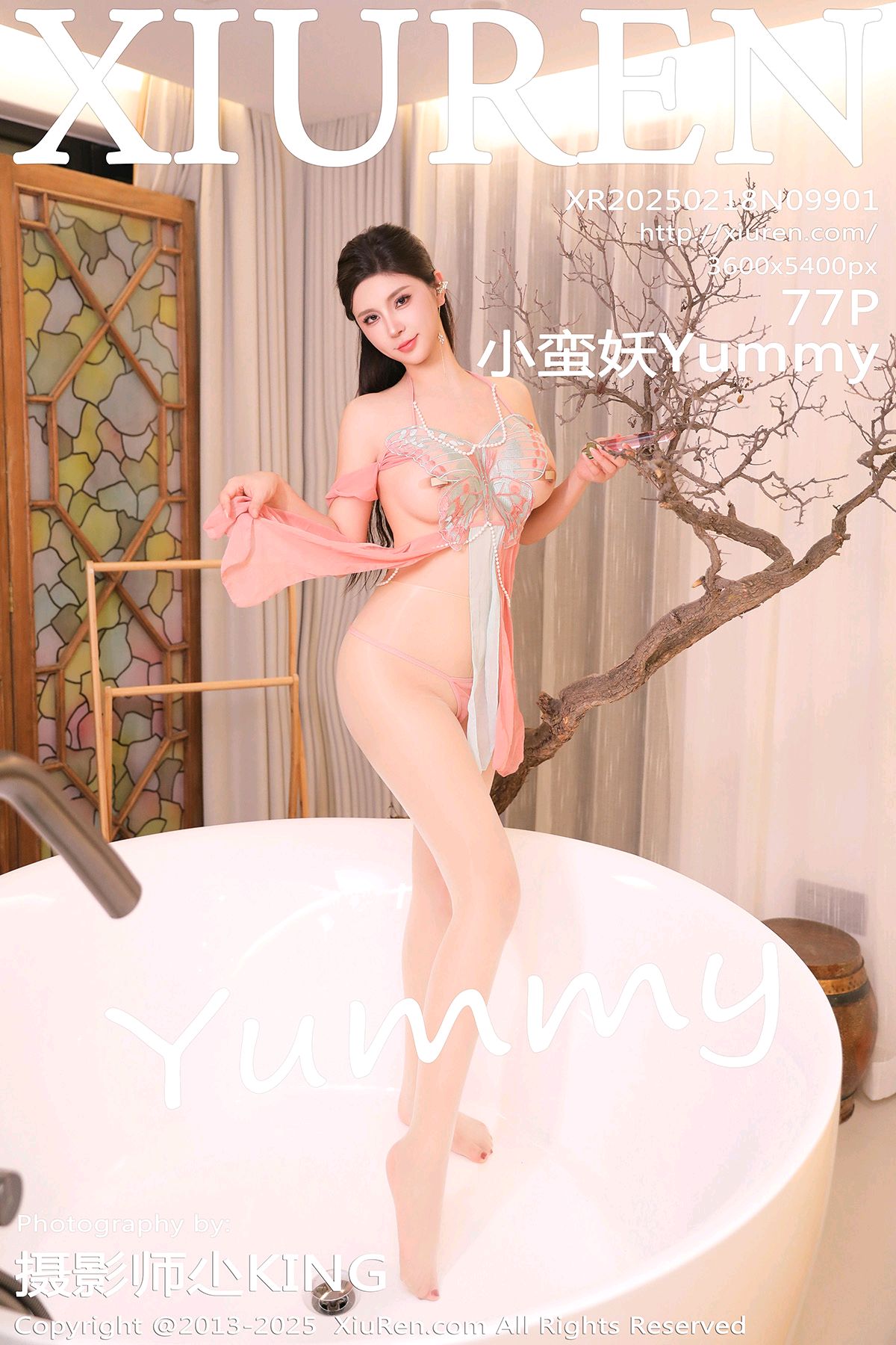 [XiuRen秀人网] 2025.02.18 No.9901 小蛮妖Yummy [77+1P]