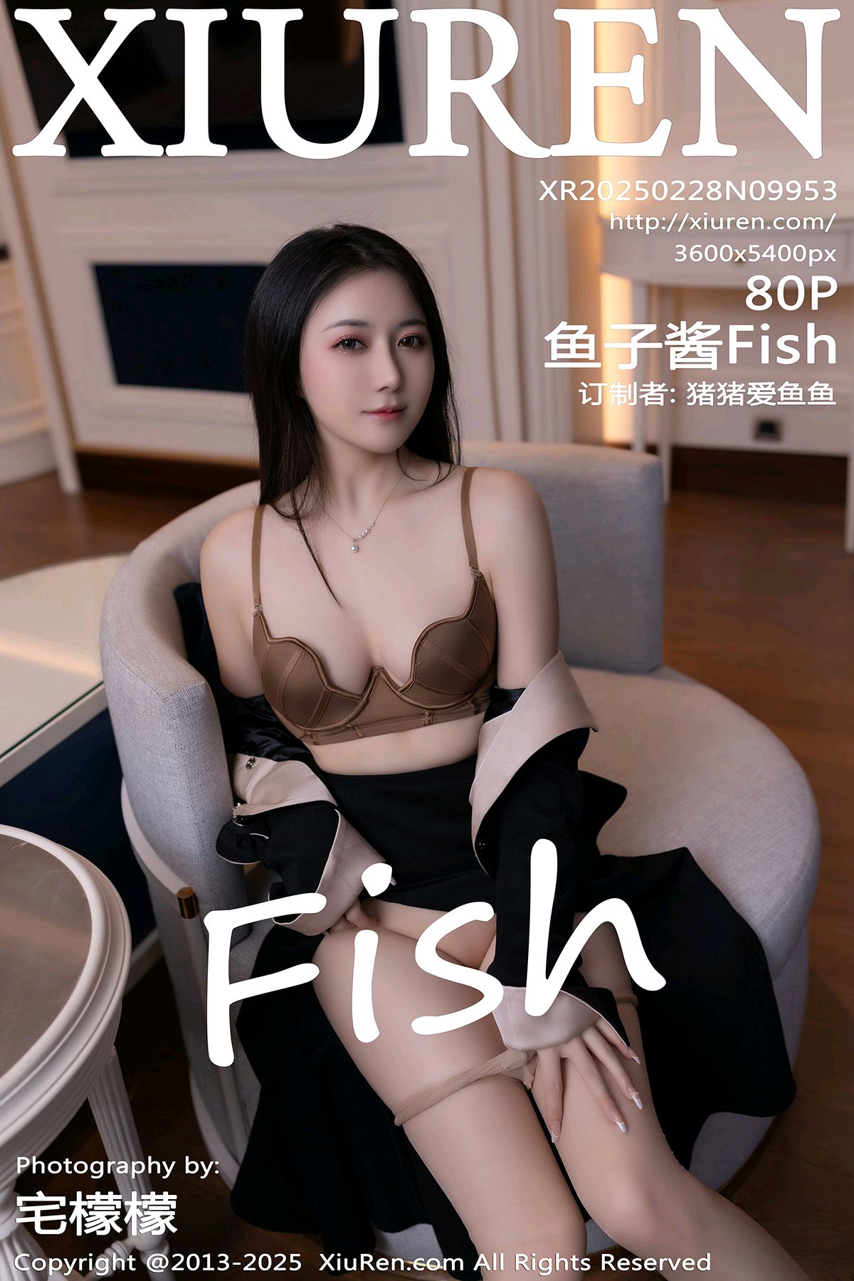 [XiuRen秀人网] 2025.02.28 No.9953 鱼子酱Fish [80+1P]