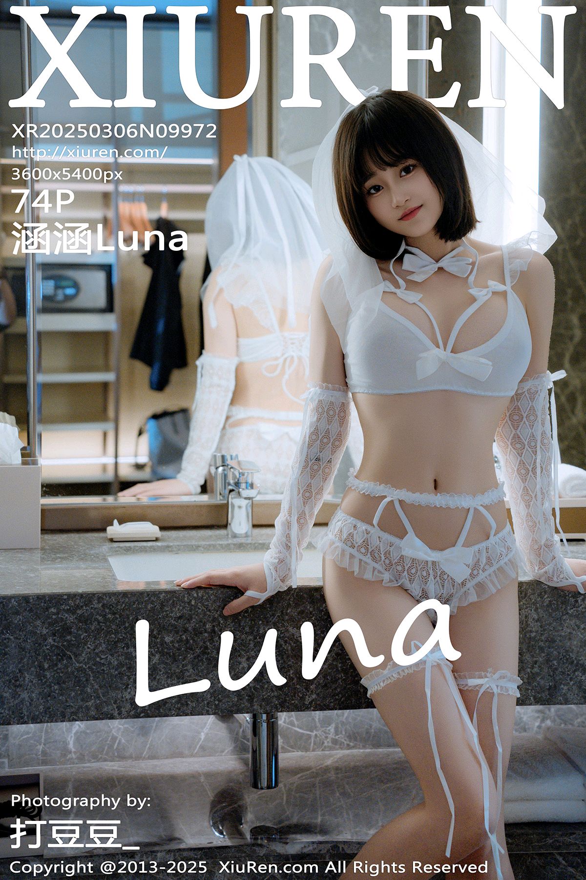 [XiuRen秀人网] 2025.03.06 No.9972 涵涵Luna [74+1P]