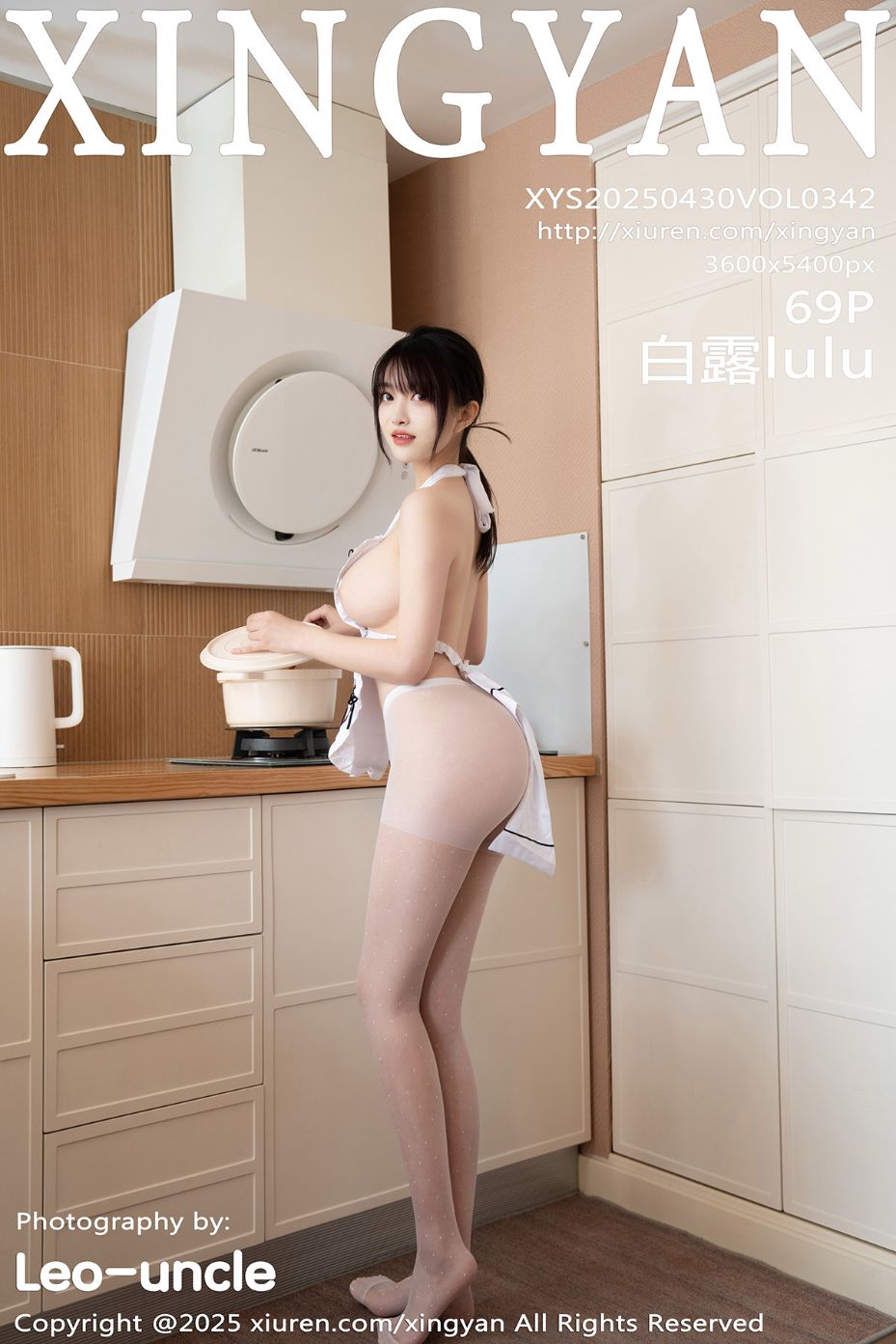 [XINGYAN星颜社] 2025.04.30 VOL.342 白露lulu [69+1P]